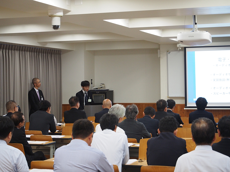 日本工学院八王子専門学校 テクノロジーカレッジ 電子・電気科 長瀬 瑞穂さんによる発表